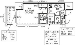 大須レジデンスの物件間取画像